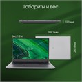 Ноутбук;;Digma;Pro Fortis M;15.6;",;Core;i7,;16;Гб;RAM,;512;Гб;SSD,;Iris;Xe;Graphics,;Серый 114760