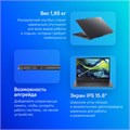 Ноутбук;;Acer;Aspire;15;A15-41M-R1HS;15.6;",;Ryzen;5,;16;Гб;RAM,;1;Тб;SSD,;Radeon;760M,;Металлический 114838