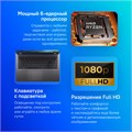Ноутбук;;Acer;Aspire;15;A15-41M-R1HS;15.6;",;Ryzen;5,;16;Гб;RAM,;1;Тб;SSD,;Radeon;760M,;Металлический 114838