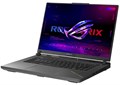 Ноутбук;;ASUS;ROG;Strix;G16;G614PM-S5097;16;",;Ryzen;9,;32;Гб;RAM,;1;Тб;SSD,;GeForce;RTX;5060,;Серый 115384