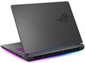 Ноутбук;;ASUS;ROG Strix G16 G615LW-S5080;16;",;Core;Ultra;9,;32;Гб;RAM,;1;Тб;SSD,;GeForce;RTX;5080,;Серый 115464