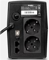Источник;бесперебойного;питания;;Sven;Pro;650 102058