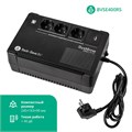 Источник;бесперебойного;питания;;Systeme;Electric;BVSE400RS 102066