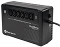Источник;бесперебойного;питания;;Systeme;Electric;BVSE800I 102067