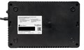 Источник;бесперебойного;питания;;Systeme;Electric;BVSE800I 102067