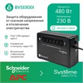 Источник;бесперебойного;питания;;Systeme;Electric;BVSE800I 102067