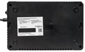 Источник;бесперебойного;питания;;Systeme;Electric;BVSE600I 102068