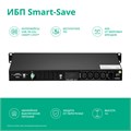 Источник;бесперебойного;питания;;Systeme;Electric;SMTSE750RMI1U 102075