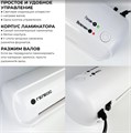 Ламинатор;;ГЕЛЕОС;ЛМ-А4Мини 118409