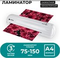Ламинатор;;ГЕЛЕОС;ЛМ-А4Мини 118409