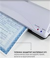 Ламинатор;;ГЕЛЕОС;ЛМA4_БС 118416