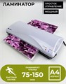 Ламинатор;;ГЕЛЕОС;ЛМA4_БС 118417