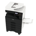 МФУ;лазерное;черно-белое;Sharp;BP20M31EU 118803