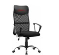 Кресло;офисное;Defender;ATX 119138