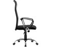 Кресло;офисное;Defender;ATX 119138