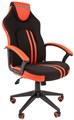 Кресло;игровое;Chairman;game;26 119142