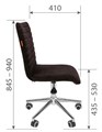 Кресло;офисное;Chairman;+020 119160