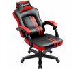 Кресло;игровое;Defender;MERCURY 119166