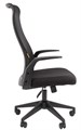 Кресло;офисное;Chairman;573 119172