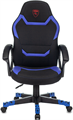 Кресло;игровое;Бюрократ;ZOMBIE;10;BLUE 119173