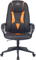 Кресло;игровое;Бюрократ;ZOMBIE;8;ORANGE 119176