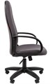 Кресло;офисное;Chairman;279 119177
