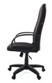 Кресло;офисное;Chairman;279 119178