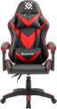 Кресло;игровое;Defender;xCom 119180