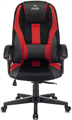 Кресло;игровое;Бюрократ;ZOMBIE;9;RED 119185
