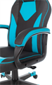 Кресло;игровое;Бюрократ;ZOMBIE;GAME;17;BLUE 119188