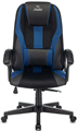 Кресло;игровое;Бюрократ;ZOMBIE;9;BLUE 119193
