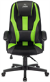 Кресло;игровое;Бюрократ;ZOMBIE;9;GREEN 119197