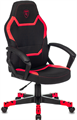 Кресло;игровое;Бюрократ;ZOMBIE;10;RED 119202