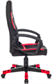 Кресло;игровое;Бюрократ;ZOMBIE;10;RED 119202