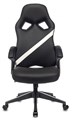 Кресло;игровое;Бюрократ;ZOMBIE;DRIVER;WH 119205