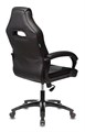Кресло;игровое;Бюрократ;VIKING;2;AERO 119206