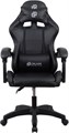Кресло;игровое;Oklick;Drifter 119211