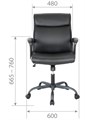 Кресло;офисное;Chairman;CH303 119218