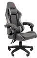 Кресло;игровое;Chairman;game;CH28 119221