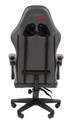 Кресло;игровое;Chairman;game;CH28 119221