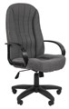 Кресло;офисное;Chairman;685 119222