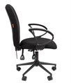 Кресло;офисное;Chairman;9801 119224