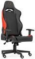 Кресло;игровое;WARP;SG 119243