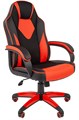 Кресло;игровое;Chairman;game;17 119245