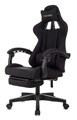 Кресло;игровое;ZOMBIE;Shadow 119255