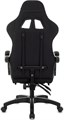 Кресло;игровое;ZOMBIE;Shadow 119256