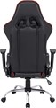Кресло;игровое;Defender;Azgard 119267