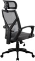 Кресло;офисное;Cactus;CS-MC414-GY 119269