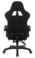 Кресло;игровое;ZOMBIE;WEAVER 119270