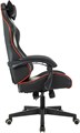 Кресло;игровое;A4Tech;BLOODY;GC-780 119288